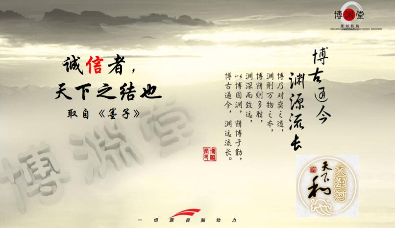 QQ截圖1